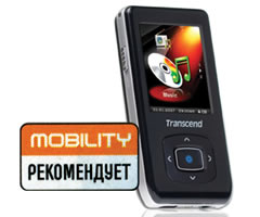 T.sonic 850